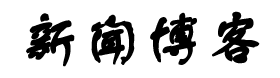 成武县新闻网